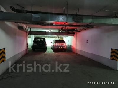 Паркинг · 17 м² · Аль-Фараби 45 за 4.5 млн ₸ в Алматы