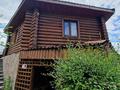 Сруб баня разборный без участка · 100 м² за 5.2 млн ₸ в Караганде, Казыбек би р-н