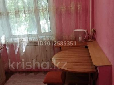 1-бөлмелі пәтер · 30 м² · 2/5 қабат, мкр Михайловка , Крылова 11, бағасы: 11 млн ₸ в Караганде, Казыбек би р-н