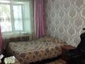 1-бөлмелі пәтер · 30 м² · 2/5 қабат, мкр Михайловка , Крылова 11, бағасы: 11 млн ₸ в Караганде, Казыбек би р-н — фото 3
