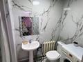 2-бөлмелі пәтер · 50 м² · 2/2 қабат, мкр Айгерим-1 — Саги Ашимова, . Пригородная, бағасы: 250 000 ₸ в Алматы, Алатауский р-н — фото 4