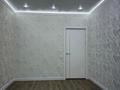 2-бөлмелі пәтер · 65 м² · 1/6 қабат, мкр 38, 38 мкрн 11, бағасы: 22.3 млн ₸ в Актау, 38-й мкр — фото 3