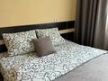 2-комнатная квартира · 48 м² · 1/9 этаж, Абая 49 — Рынок Ес Даулет, Алем, Гастроном 40 за 14 000 〒 в Темиртау