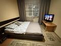 2-комнатная квартира · 48 м² · 1/9 этаж, Абая 49 — Рынок Ес Даулет, Алем, Гастроном 40 за 14 000 〒 в Темиртау — фото 2