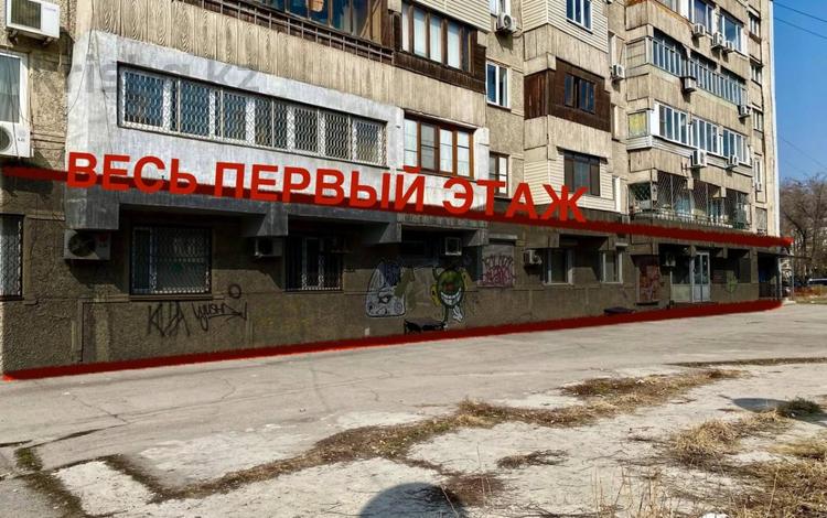 Офисы, магазины и бутики, общепит, салоны красоты, медцентры и аптеки, образование · 330.7 м² за 230 млн ₸ в Алматы — фото 2