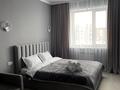 1-бөлмелі пәтер · 46 м² · 7/16 қабат, мкр Юго-Восток, проспект Шахтеров 46/1 — Республика, бағасы: 350 000 ₸ в Караганде, Казыбек би р-н — фото 2