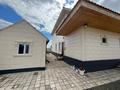 Отдельный дом · 6 комнат · 300 м² · 15 сот., . за 80 млн ₸ в Косшы — фото 2