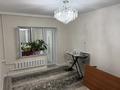 3-бөлмелі пәтер · 63 м² · 3/5 қабат, Жунисалиева 36 — Желтоксан, бағасы: 34 млн ₸ в Таразе — фото 9