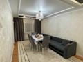 3-комнатная квартира · 58.5 м² · 1/5 этаж, мангельдина 36а — Темырлан шоссе и Аскарова за 24 млн ₸ в Шымкенте
