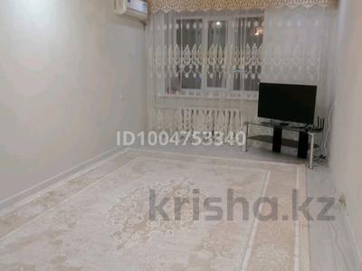 3-комнатная квартира · 82.9 м² · 5/10 этаж, Жамбыла 40/2 — Тд Променад за 28.5 млн ₸ в Уральске