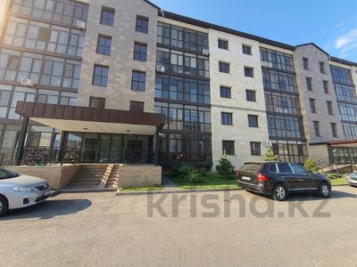 3-бөлмелі пәтер · 103.2 м² · 1/5 қабат, Увалиева 11, бағасы: 90 млн ₸ в Усть-Каменогорске