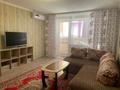 2-комнатная квартира · 60 м² · 8/9 этаж, мкр Жана Орда 3 за 160 000 ₸ в Уральске — фото 5