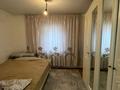 Отдельный дом · 4 комнаты · 57.6 м² · 8 сот., Абая 80 — Школа Асет Бейсеуов √2 за 27 млн ₸ в Каргалы (п. Фабричный) — фото 4