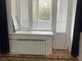 1-комнатная квартира · 40 м² · 3/3 этаж, Байганина 4 — Жилянка конечка за 90 000 ₸ в Актобе, жилой массив Жилянка — фото 13