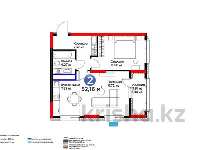 Пәтерлер в Атырауской обл.: 2-бөлмелі пәтер · 52.16 м² · 9/12 қабат, Исатай Тайманова 42А — Жарбосынова, бағасы: 37.5 млн 〒 2-бөлмелі пәтер · 52.16 м² · 9/12 қабат, Исатай Тайманова 42А — Жарбосынова, бағасы: 37.5 млн 〒 в Атырау