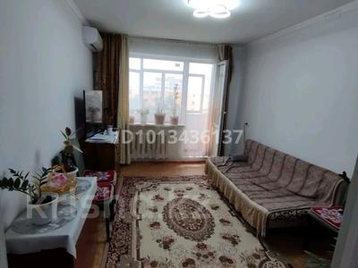 2-комнатная квартира · 43.7 м² · 5/5 этаж, Сазда-1, Ибатова 55 за 13 млн ₸ в Актобе