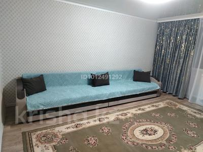 2-комнатная квартира · 55 м² · 2/5 этаж, Бульвар Абая за 15 000 ₸ в 