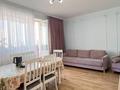 3-комнатная квартира · 80.3 м² · 3/7 этаж, Калдаякова 27 за 47 млн ₸ в Астане, Сарайшык р-н