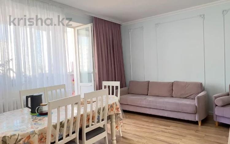 3-комнатная квартира · 80.3 м² · 3/7 этаж, Калдаякова 27 за 47 млн ₸ в Астане, Сарайшык р-н — фото 5