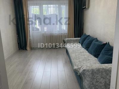 3-бөлмелі пәтер · 68 м² · 4/5 қабат, Сабыр Ракимов 91 — Рынок Артем, бағасы: 30 млн ₸ в Астане, р-н Байконур
