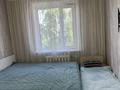 3-бөлмелі пәтер · 68 м² · 4/5 қабат, Сабыр Ракимов 91 — Рынок Артем, бағасы: 30 млн ₸ в Астане, р-н Байконур — фото 5