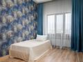 4-комнатная квартира · 165 м² · 13/13 этаж, Сейфуллина 499/131 за 45 000 ₸ в Алматы, Алмалинский р-н — фото 13