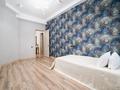 4-комнатная квартира · 165 м² · 13/13 этаж, Сейфуллина 499/131 за 45 000 ₸ в Алматы, Алмалинский р-н — фото 14