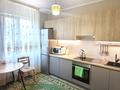 1-бөлмелі пәтер · 42 м² · 2/9 қабат, Құлагер ш/а. 12, бағасы: 280 000 ₸ в Алматы, Жетысуский р-н