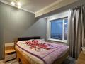 2-комнатная квартира · 66.6 м² · 8/11 этаж, мкр Аксай-1А, Райымбека 522/1 — Момышулы- Ташкентская за 42.5 млн ₸ в Алматы, Ауэзовский р-н — фото 3