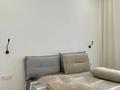 2-комнатная квартира · 80 м² · 2/3 этаж, мкр Ерменсай, Талды 63 — Прифермская за 500 000 ₸ в Алматы, Бостандыкский р-н — фото 14