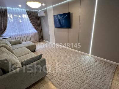 3-комнатная квартира · 67 м² · 3/9 этаж, Машхур Жусупа 60 за 32 млн ₸ в Экибастузе