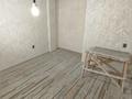 Свободное назначение, офисы, магазины и бутики, салоны красоты, фитнес и спорт, образование, развлечения, кабинеты и рабочие места, студии · 70 м² за 500 000 ₸ в Алматы, Бостандыкский р-н — фото 17