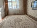 3-бөлмелі пәтер · 80 м² · 5/5 қабат, Береке ш/а. 5, бағасы: 23 млн ₸ в Атырау, мкр Береке