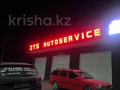 Свободное назначение, офисы, склады, азс, автосервисы и автомойки · 200 м² за 550 000 〒 в Талгаре