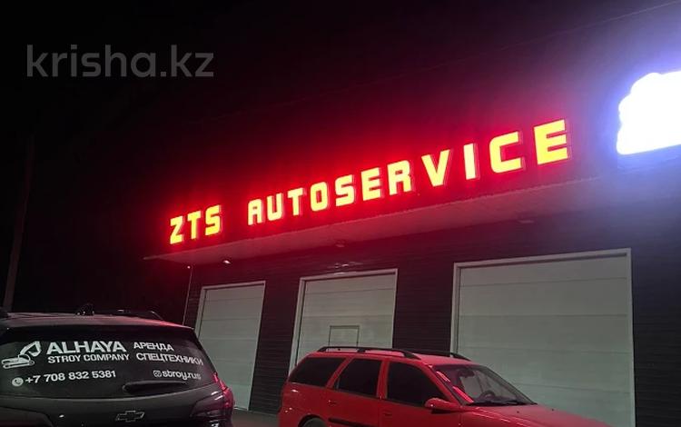Свободное назначение, офисы, склады, азс, автосервисы и автомойки · 200 м² за 550 000 ₸ в Талгаре — фото 3