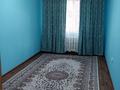 3-бөлмелі пәтер · 60 м² · 1/4 қабат, №1 ш/а. 46 — Алтынсарина-Улугбека, бағасы: 330 000 ₸ в Алматы, Ауэзовский р-н — фото 2