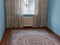 3-бөлмелі пәтер · 60 м² · 1/4 қабат, №1 ш/а. 46 — Алтынсарина-Улугбека, бағасы: 330 000 ₸ в Алматы, Ауэзовский р-н — фото 4