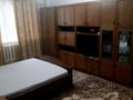 1-бөлмелі пәтер · 45 м² · 2/9 қабат, Розыбакиева — Джамбула, бағасы: 250 000 ₸ в Алматы, Алмалинский р-н