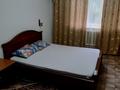 1-бөлмелі пәтер · 45 м² · 2/9 қабат, Розыбакиева — Джамбула, бағасы: 250 000 ₸ в Алматы, Алмалинский р-н — фото 2