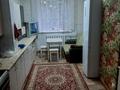 1-бөлмелі пәтер · 45 м² · 2/9 қабат, Розыбакиева — Джамбула, бағасы: 250 000 ₸ в Алматы, Алмалинский р-н — фото 3