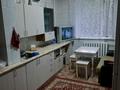 1-бөлмелі пәтер · 45 м² · 2/9 қабат, Розыбакиева — Джамбула, бағасы: 250 000 ₸ в Алматы, Алмалинский р-н — фото 5