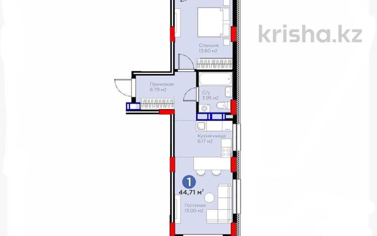 1-бөлмелі пәтер · 45 м² · 3/9 қабат, Аль-Фараби 46/24, бағасы: 25.5 млн ₸ в Астане, Есильский р-н — фото 2