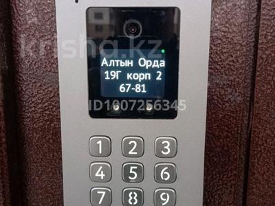 2-комнатная квартира · 90 м² · 2/5 этаж, мкр. Алтын орда, Алтын орда 19г к2 за 28 млн ₸ в Актобе