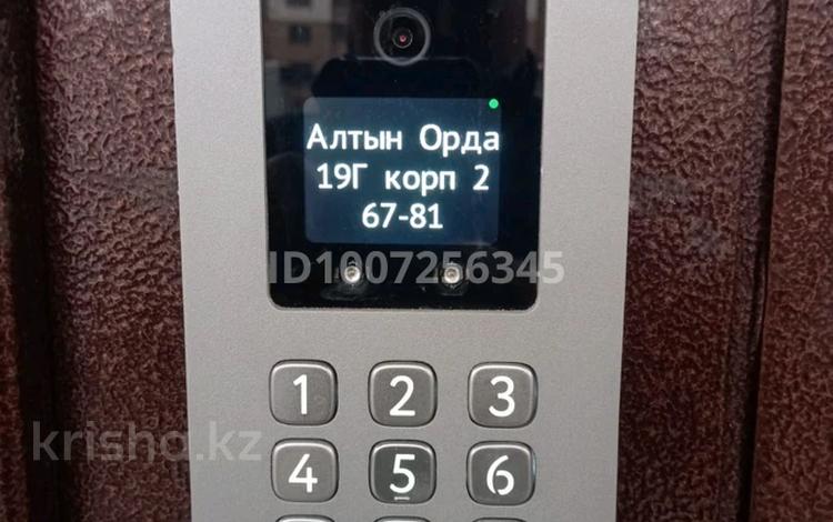 2-комнатная квартира · 90 м² · 2/5 этаж, мкр. Алтын орда, Алтын орда 19г к2 за 28 млн ₸ в Актобе — фото 2