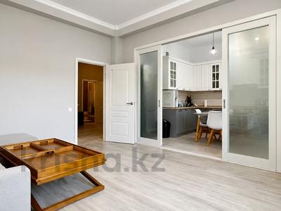 3-бөлмелі пәтер · 87 м² · 3/12 қабат, Гагарина, бағасы: 102 млн ₸ в Алматы, Бостандыкский р-н