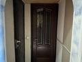 3-комнатная квартира · 75 м² · 5/8 этаж, Панфилова 83 за 360 000 ₸ в Алматы, Алмалинский р-н — фото 23