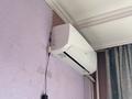 3-комнатная квартира · 75 м² · 5/8 этаж, Панфилова 83 за 360 000 ₸ в Алматы, Алмалинский р-н — фото 29