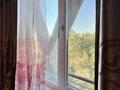 3-комнатная квартира · 75 м² · 5/8 этаж, Панфилова 83 за 360 000 ₸ в Алматы, Алмалинский р-н — фото 8