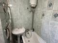 3-бөлмелі пәтер · 70 м² · 8/9 қабат, Желтоксан 68 — Нацбанк Казыбек би аллея ДП, бағасы: 180 000 ₸ в Таразе — фото 6