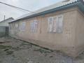 Дача · 6 комнат · 150 м² · 7 сот., 4 лин 616 за 25 млн ₸ в Жомарте — фото 3